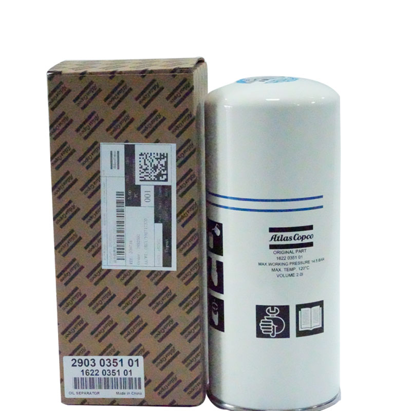 2903035101 МАСЛО ЗА СЕПАРАТОР